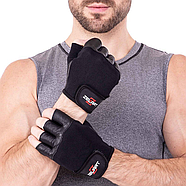 Рукавиці для фітнесу та тренувань Zelart (SB-161600), фото 8