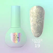 Камуфлююча база Cover Base №19 5 ml YouAreCute