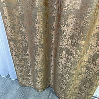 Коричневі однотонні штори мармур готові ALBO (SH-M23-10), фото 10
