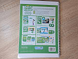 Family and Friends 3 Class Book (2nd edition), фото 7