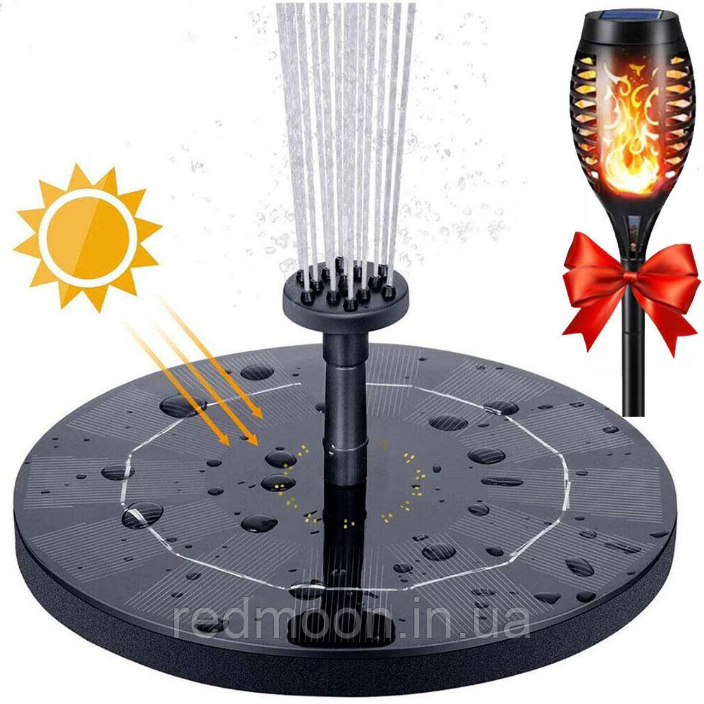 Фонтан із сонячною панеллю + Подарунок Садовий світильник Solar flame / Плаваючий фонтан для дачі / Міні фонтан, фото 1