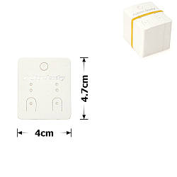 Планшетки бирки для сережок картонні 100 шт. білі (12534)