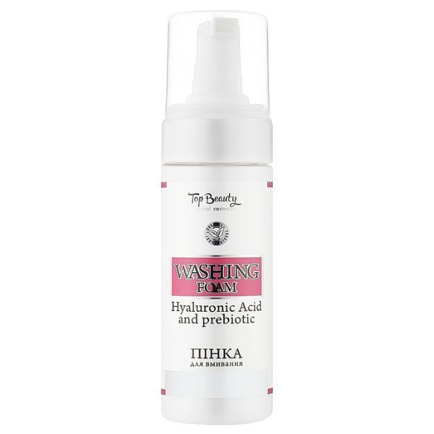Пінка для вмивання Top Beauty 150 мл