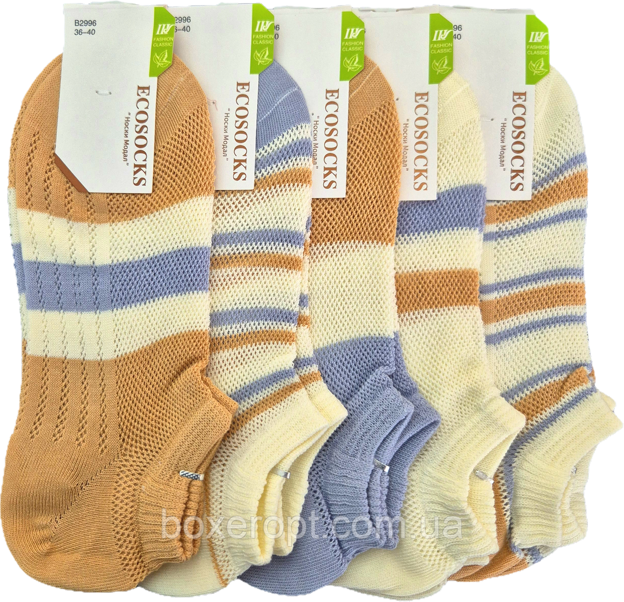 Жіночі короткі шкарпетки з сіточкою Шугуан - 12.00 грн./пара (B2996-21)