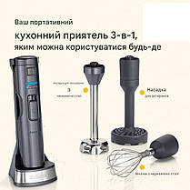 Бездротовий ручний блендер Cuisinart Style Collection 3 в 1 | Темно-сірий | CSB300BU, фото 5