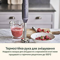 Бездротовий ручний блендер Cuisinart Style Collection 3 в 1 | Темно-сірий | CSB300BU, фото 4