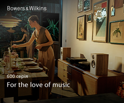 Bowers & Wilkins 600 Series — безкомпромісна якість звуку за спеціальною ціною!