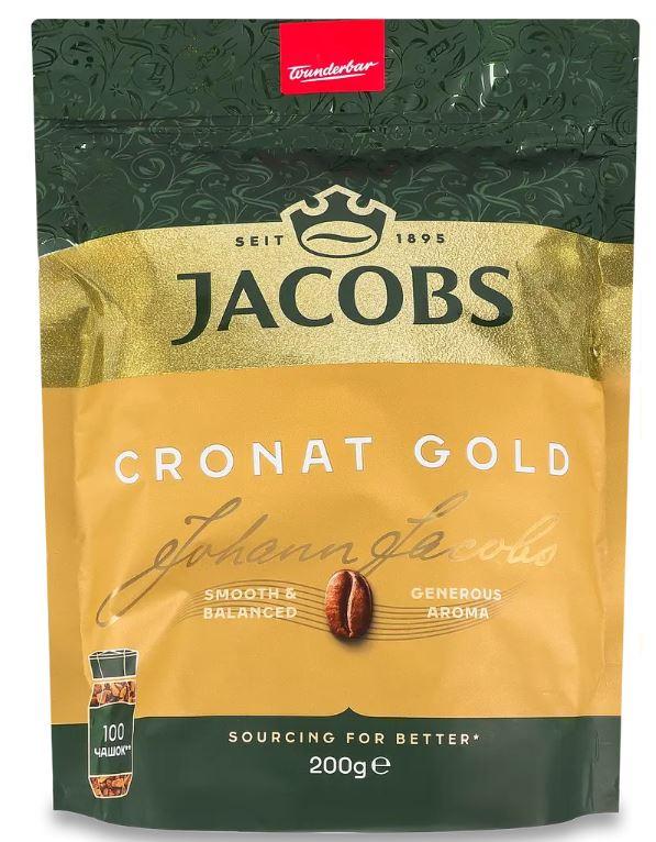 Кава розчинна Jacobs Cronat Gold 200 г, фото 1