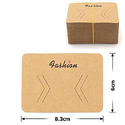 Планшетки бирки для товару картонні 100 шт. коричневі (23723)