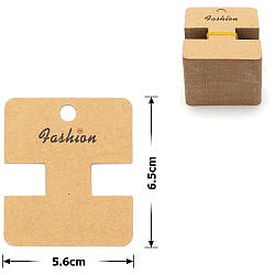 Планшетки бирки для товару картонні 100 шт. коричневі (23727)