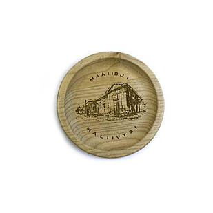 Магніт-тарілочка з гравіюванням "Маліївці. Палац Орловських"