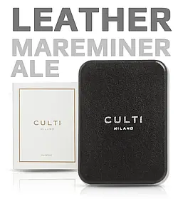 Ароматизатор в машину CULTI Milano CAR LEATHER TAUPE Mareminerale, чорний