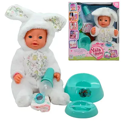 Реалістичний пупс п'є пісяє закриває очі функція плачу Інтерактивний малюк 45 см одяг горщик посудка