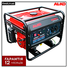 Генератор бензиновий 4-х тактний Al-Ko 2500 С 2.2 кВт