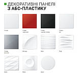 Вентилятор Вентс 125 Бейс, фото 11