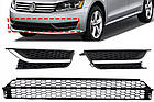 Решітка бампера (комплект) Volkswagen Passat B7 (USA) 2011-2015, фото 2