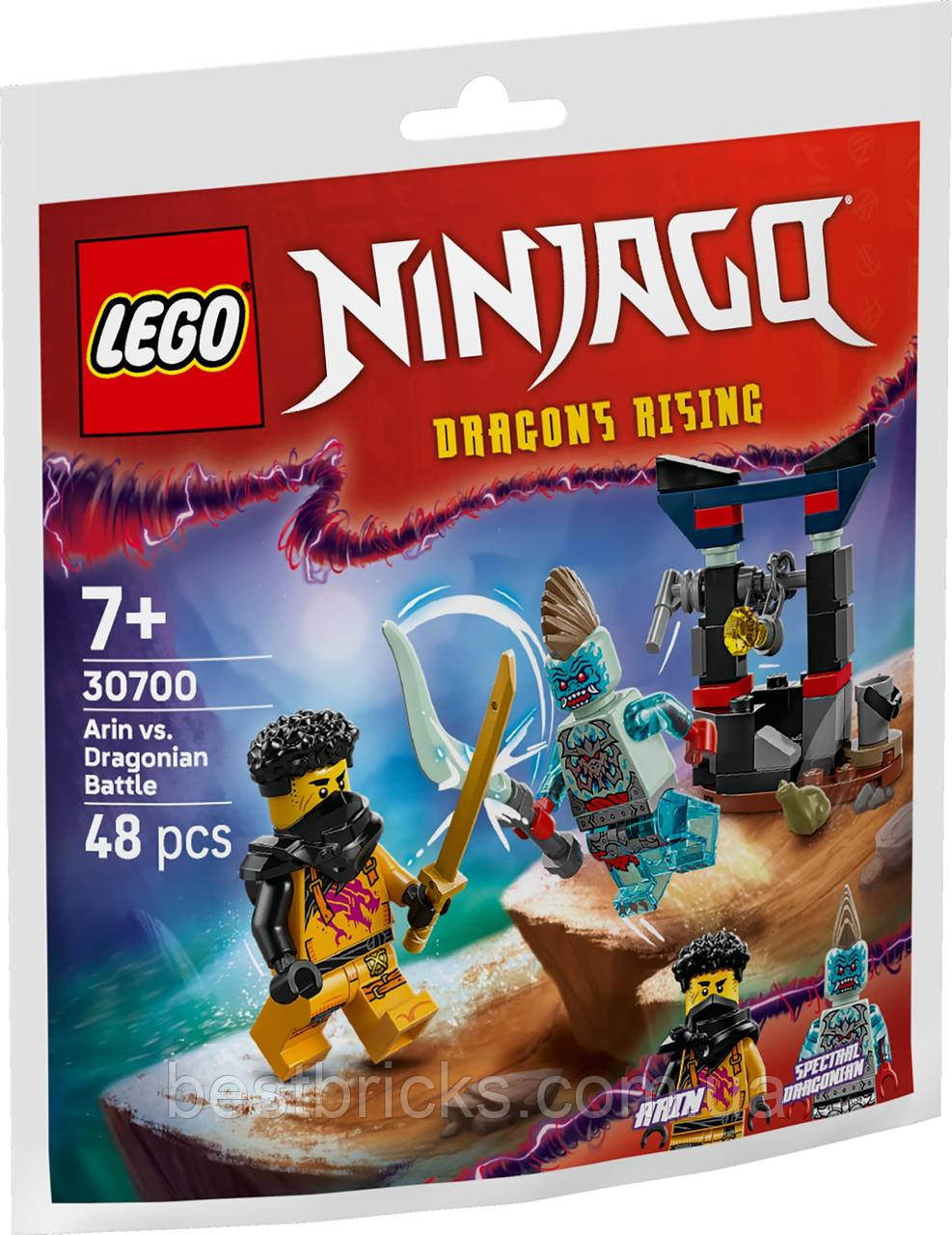 Конструктор Lego Ninjago Арін проти Дракона: Битва 30700, фото 1