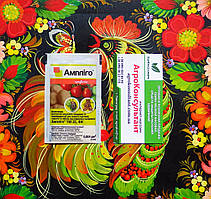 Інсектицид Ампліго 150 ZC (Syngenta), 4 мл — препарат для боротьби з шкідниками