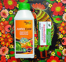 Біоприлипач Ліпосам, 500 мл — для підвищення ефективності засобів захисту рослин