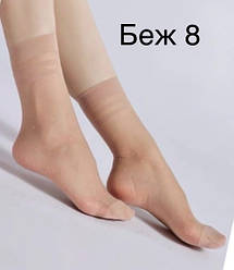 Капронові носочки 30d з полоскою тм Кена