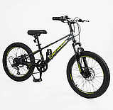 Велосипед двоколісний Corso Camaro на 20 дюймів, Graphite 76452, фото 2