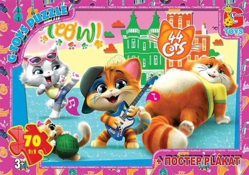 Пазлы "44 Котенка", 70 эл, фото 1
