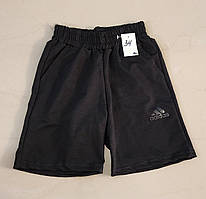 Шорти дитячі (Розміри: З 3-7 років) "Турецька Тканина"