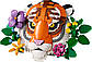 Конструктор Lego Art Колекція фауни - Тигр 31217, фото 4