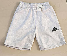 Шорти дитячі (Розміри: З 3-7 років) "Турецька Тканина"