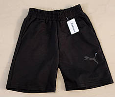 Шорти дитячі (Розміри: З 3-7 років) "Турецька Тканина"