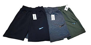 Шорти дитячі (Розміри: З 3-7 років) "Турецька Тканина"