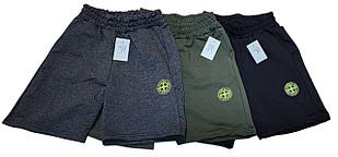 Шорти дитячі (Розміри: З 3-7 років) "Турецька Тканина"