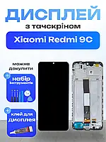 Оригінальний екран для Xiaomi Redmi 9C (в рамці) з матрицею та сенсором , Дисплейний модуль на Ксіомі Редмі 9С