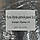 Ізолон кольоровий з дефектом 10 кв.м у рулоні (№11), фото 2