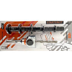 Набір адаптерів MXqs SDS plus з свердлом L 105 мм, Mandrex (Нідерланди)