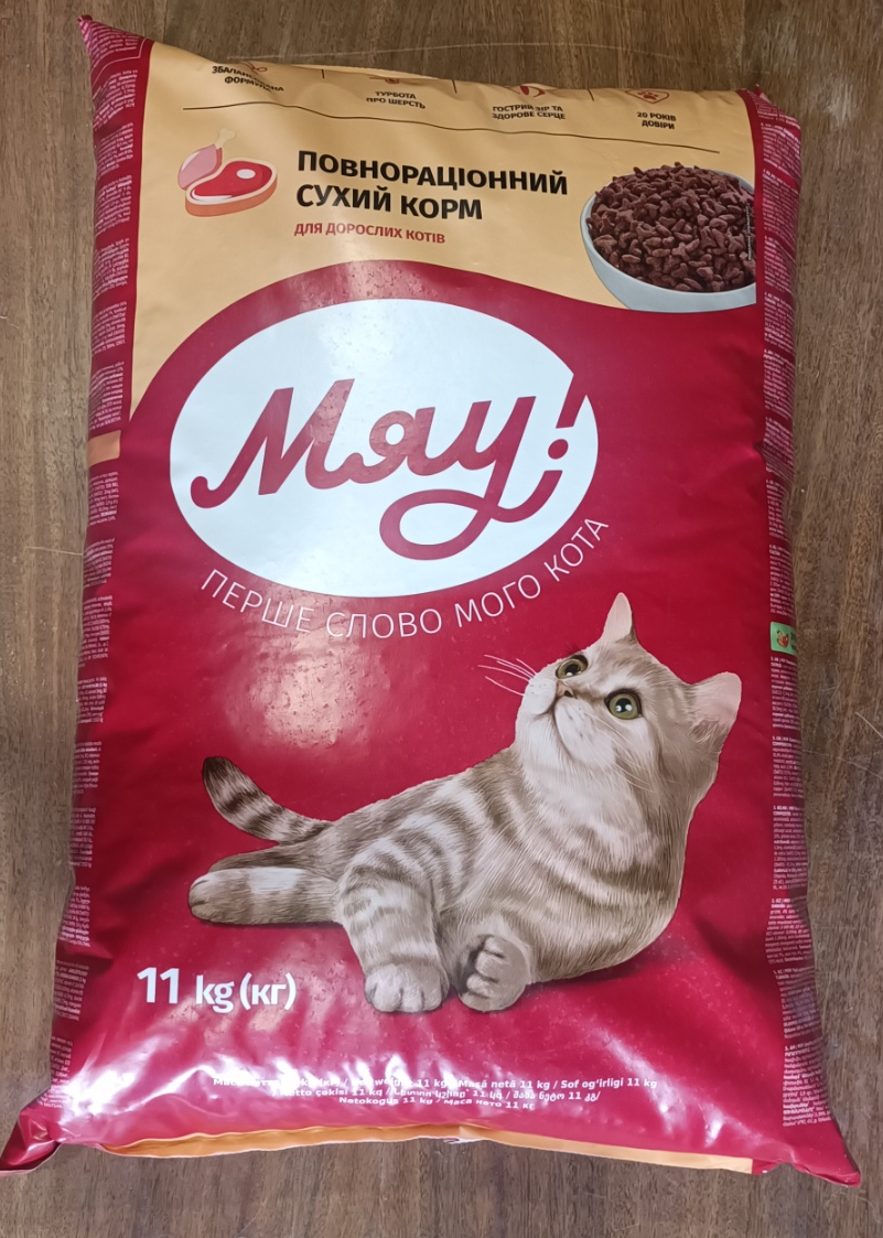 Сухий корм Мяу для дорослих котів з Кроликом 11 кг, фото 1