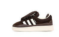 Женские кроссовки Adidas Campus x Bad Bunny Brown Cream (коричневые с молочным) замша текстиль Y15118