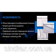Тент (чохол) автомобільний XL на джип/мінівен сірий 482х196х145, фото 4