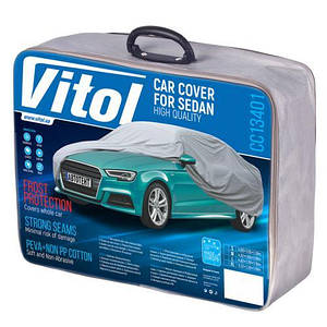 Тент (чохол) автомобільний XL сірий 533х178х119