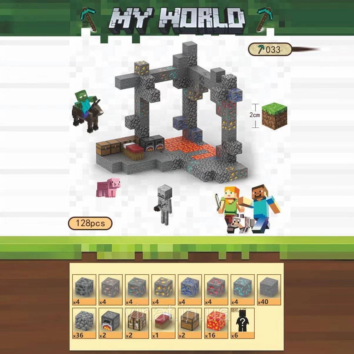 Магнітний конструктор Minecraft Розвідка шахт 128 шт + 6 фігурки Майнкрафт Дитячий конструктор на магнітах