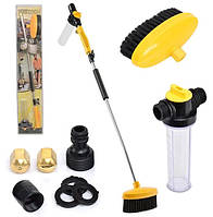 Складна мийка для авто, туризму та кемпінгу Digital Water Zoom багатофункціональна