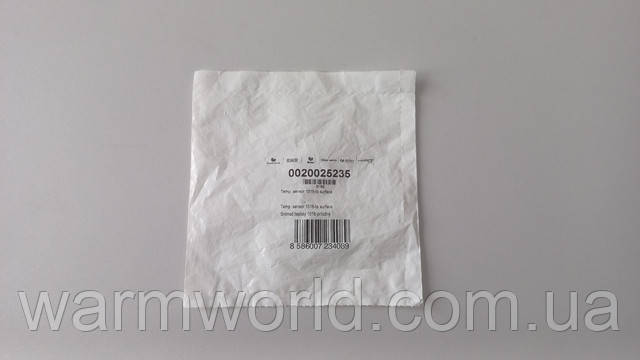 Оригинальная упаковка