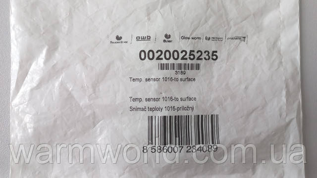 Оригинальная упаковка