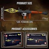 Дитячий конструктор "Гранатомет ручний RPG 7" Mould King 14017, 1706 деталей, фото 6
