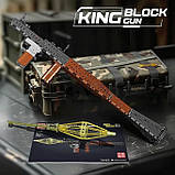 Дитячий конструктор "Гранатомет ручний RPG 7" Mould King 14017, 1706 деталей, фото 8