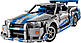 Конструктор Lego Technic Подвійний форсаж Автомобіль Nissan Skyline GT-R (R34) 42210, фото 3