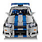 Конструктор Lego Technic Подвійний форсаж Автомобіль Nissan Skyline GT-R (R34) 42210, фото 6