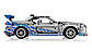 Конструктор Lego Technic Подвійний форсаж Автомобіль Nissan Skyline GT-R (R34) 42210, фото 5