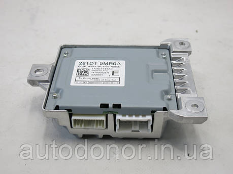 Блок управління активним шумом 6 динамікова система Nissan Ariya (22-) 281D1-5MR0A, фото 1