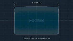 Захисне гібридне скло на задній клімат-контроль 8.7" 9H TESLA MODEL Y 2025 -